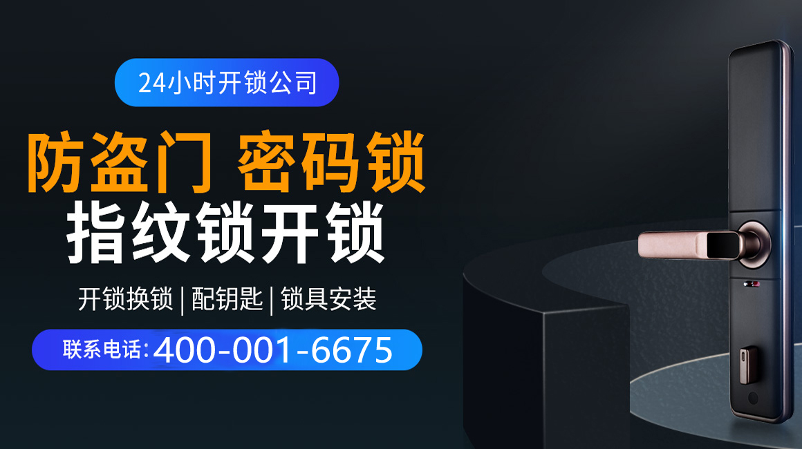 扶余关于我们